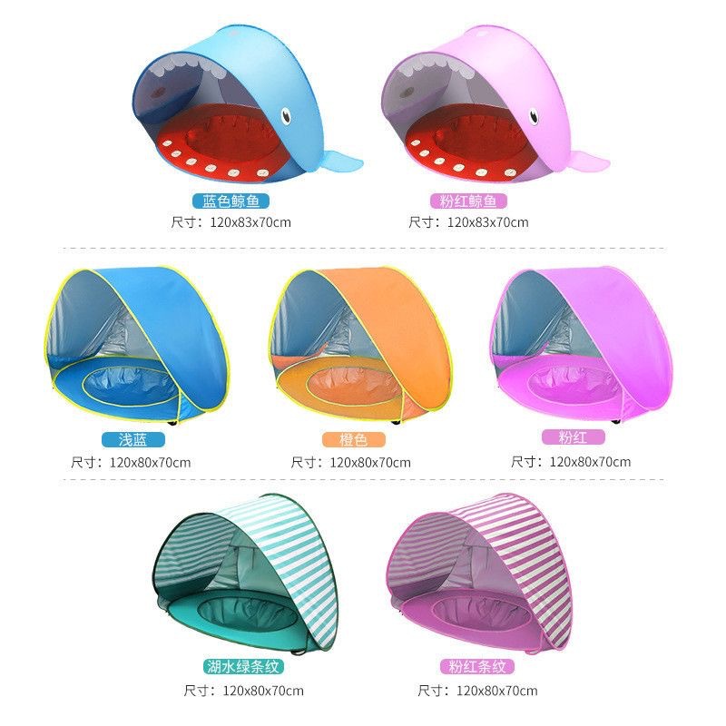 New Outdoor Children's Sunshade Beach Tent with Water Storage, Baby Toy Ball Pool, Foldable Quick-Open Beach Tent