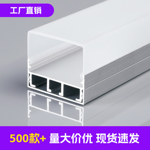 �X�Ͻ����led���l������l���X���b����X�����b���b�X�Ͳ�