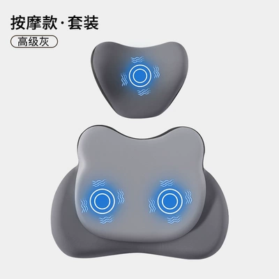Drivers, Car Lumbar Support, Waist support - high-grade-gray-upgraded-massage-headrest-lumbar-support-set