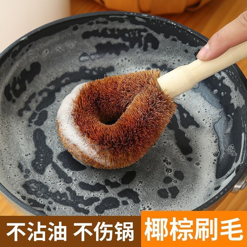 Coconut Palm Brush Is a Magical Tool for Washing Pots, Does Not Damage Pots, Pot Brush for Washing Dishes, Kitchen Brush with Long Handle, Natural Cleaning
