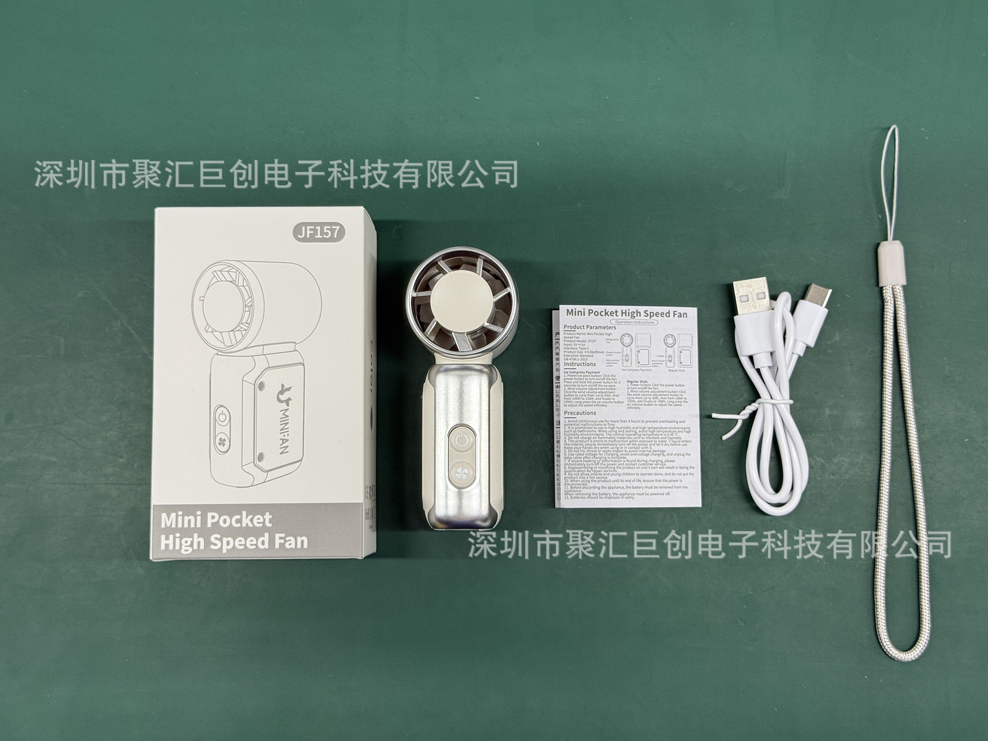 微信图片_202507292206551