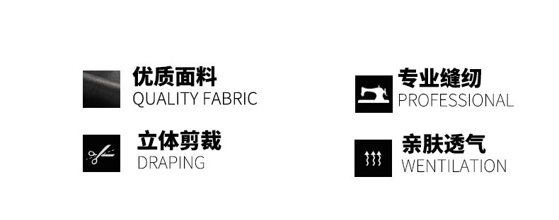 881#_04.jpg?x-oss-process=image/format,png