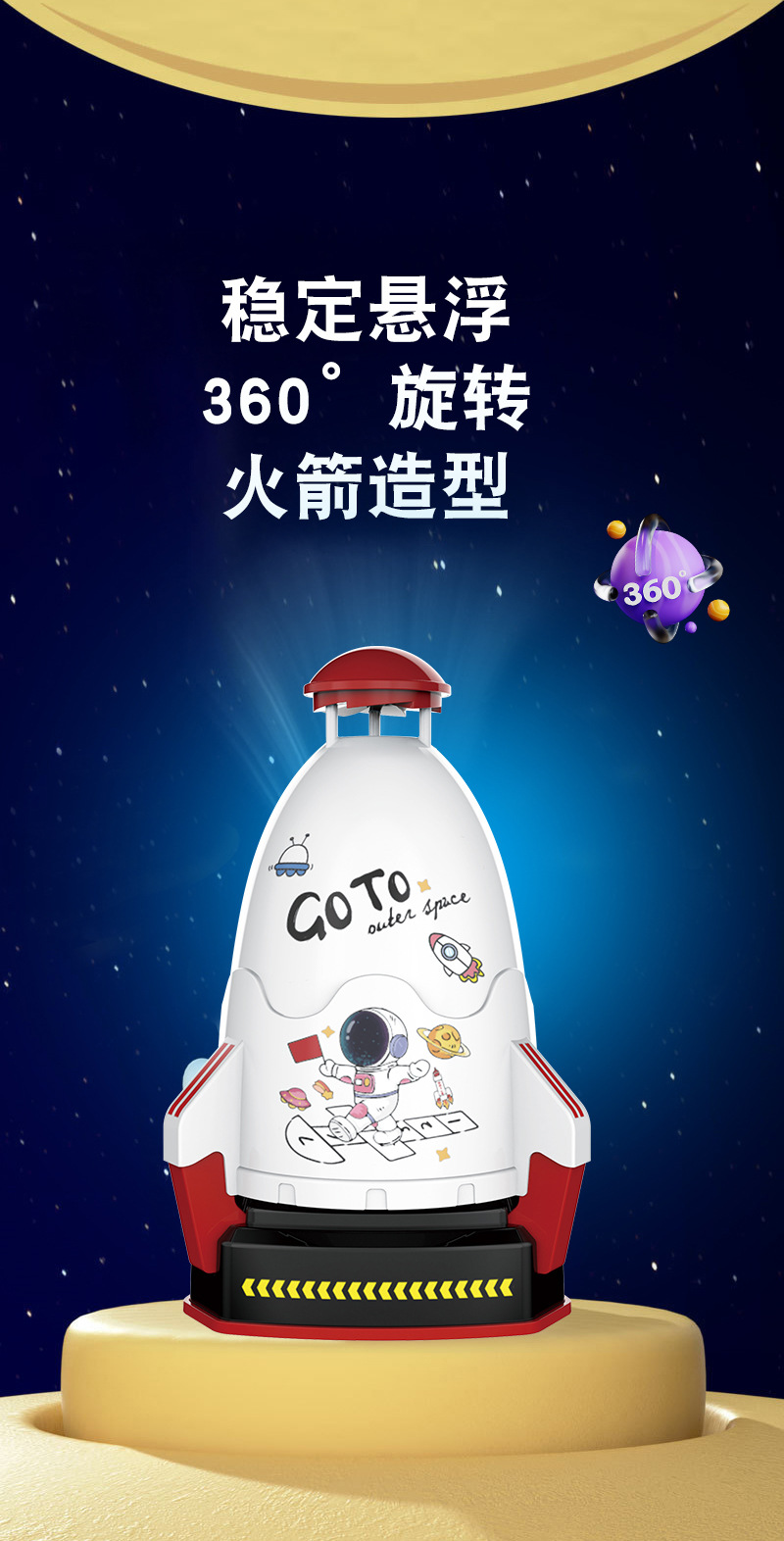O1CN01IBlUy51wTZiSF6H5v_!!2211296906309-0-cib.jpg
