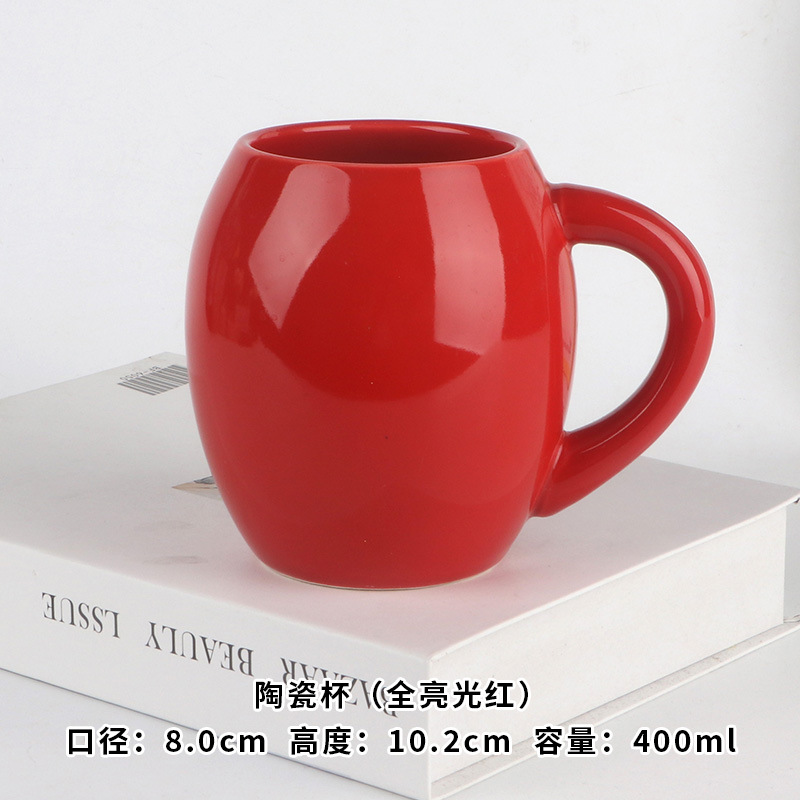 Taza de cerámica roja simple imprimible LOGO taza de agua de oficina taza de café taza de regalo de pareja