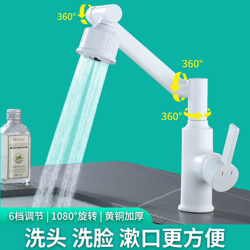 Uno por uno multi-funcional Cuenca caliente y fría pistola universal gris hogar Lavado de Manos lavabo baño suerte gato grifo