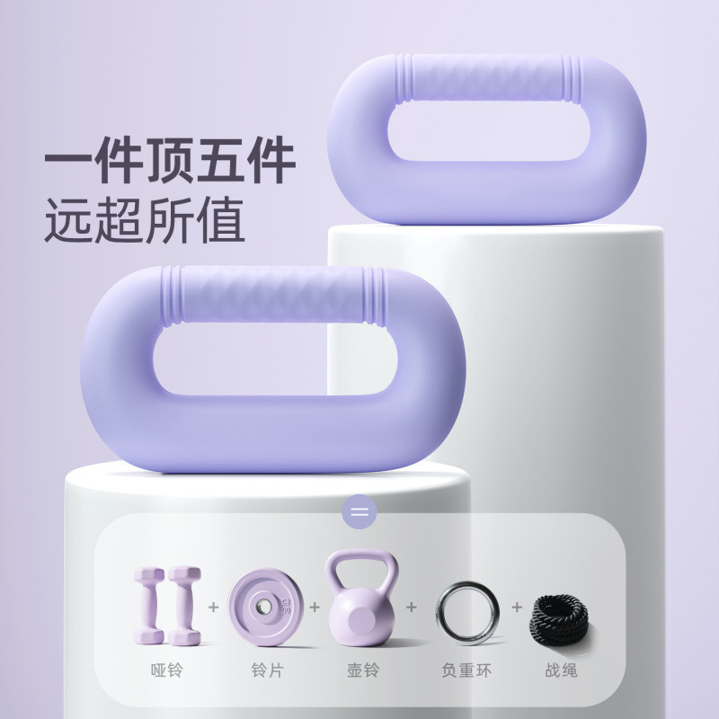 环形哑铃家用男女健身空击训练手握拳击负重运动跑步器材居家健身|undefined