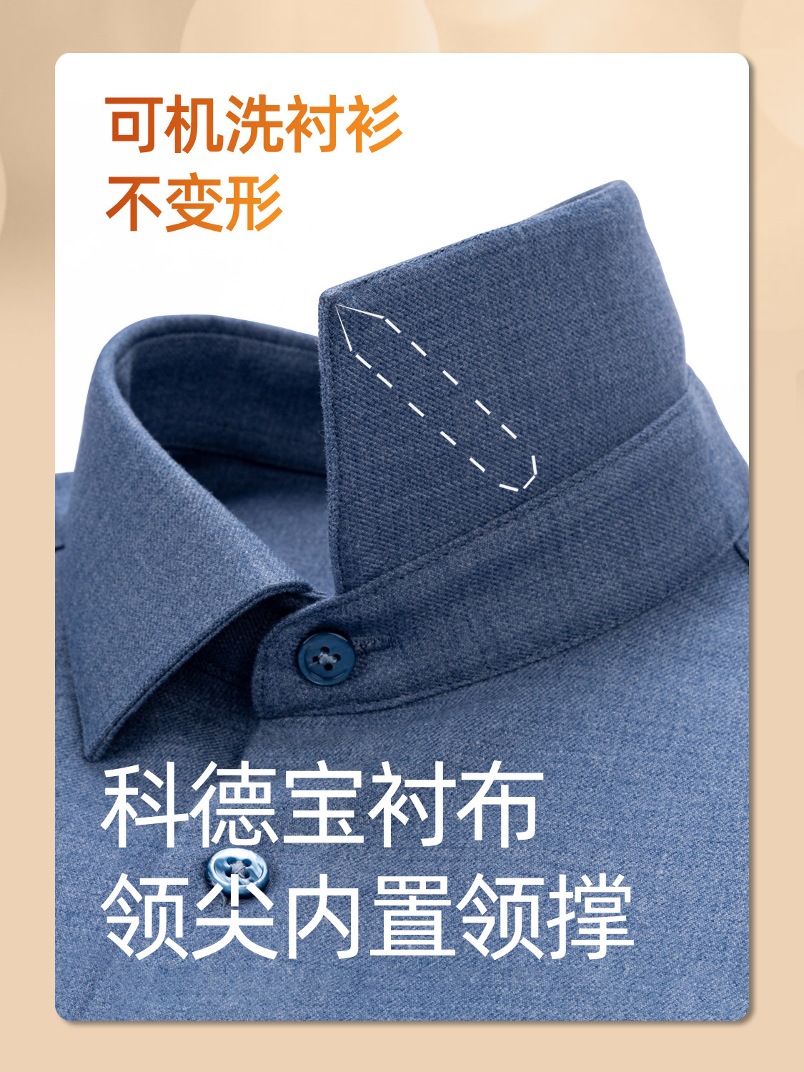 Camisas grises azules molidas de lana de oveja de manga larga para hombres de negocios casuales gruesas de mediana edad camisa para hombres