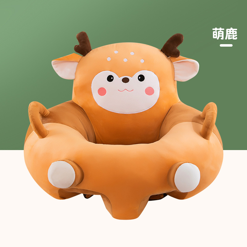 El Deer