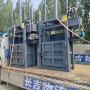 多用途液压立式金属打包机