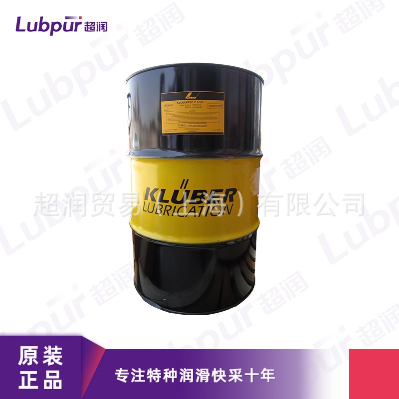 Klubersynth GH 6- 22