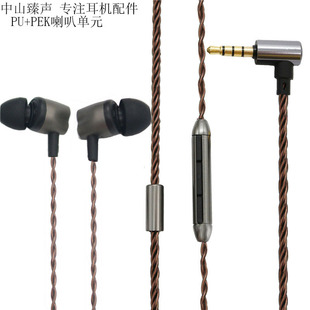 ��Ʒ���{�����֙C���C���l�������ʽ���ٶ��C��ɫ����