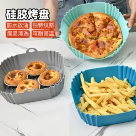 保鲜盖;厨房用品配件;蛋糕模