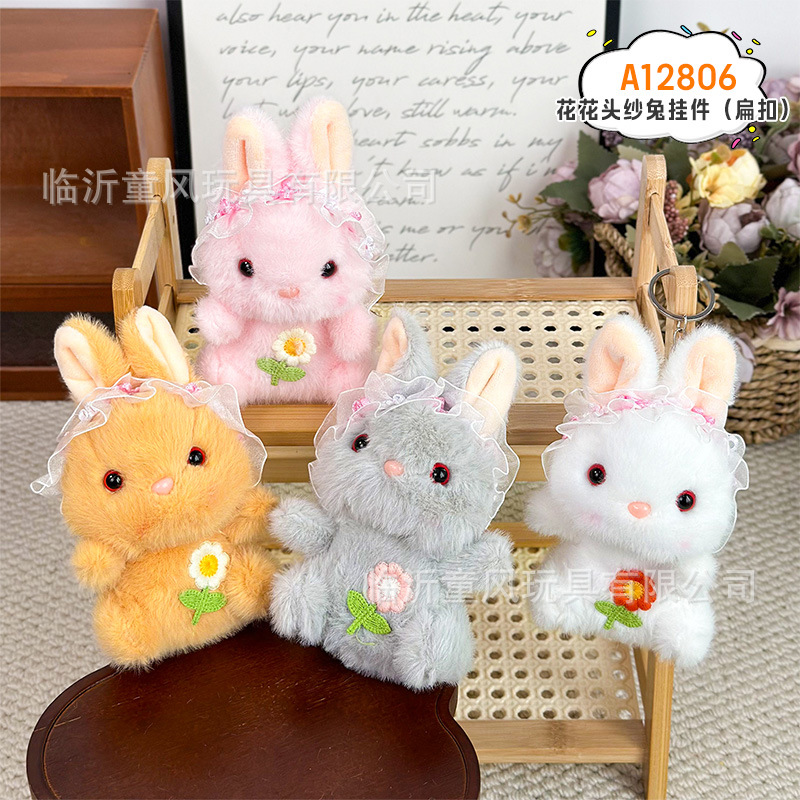 Cabeza de flores colgantes (botón plano) 12cm