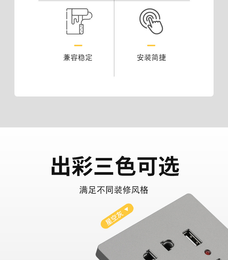 详情_03.jpg