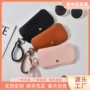 轻便便携旅行手腕墨镜盒