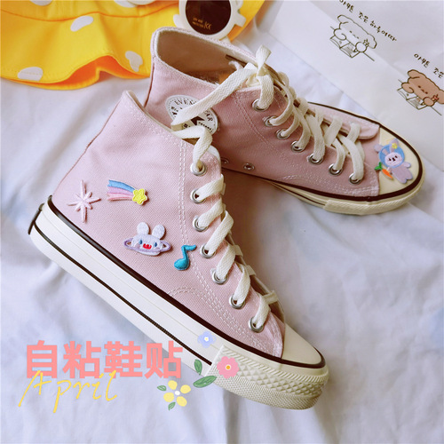 INS Cartoon Fabric Embroidered Shoe Stickers Sneakers Canvas Bag Self-Adhesive Seamless Planet Meteor Flower Rabbit Cloth Stickers
