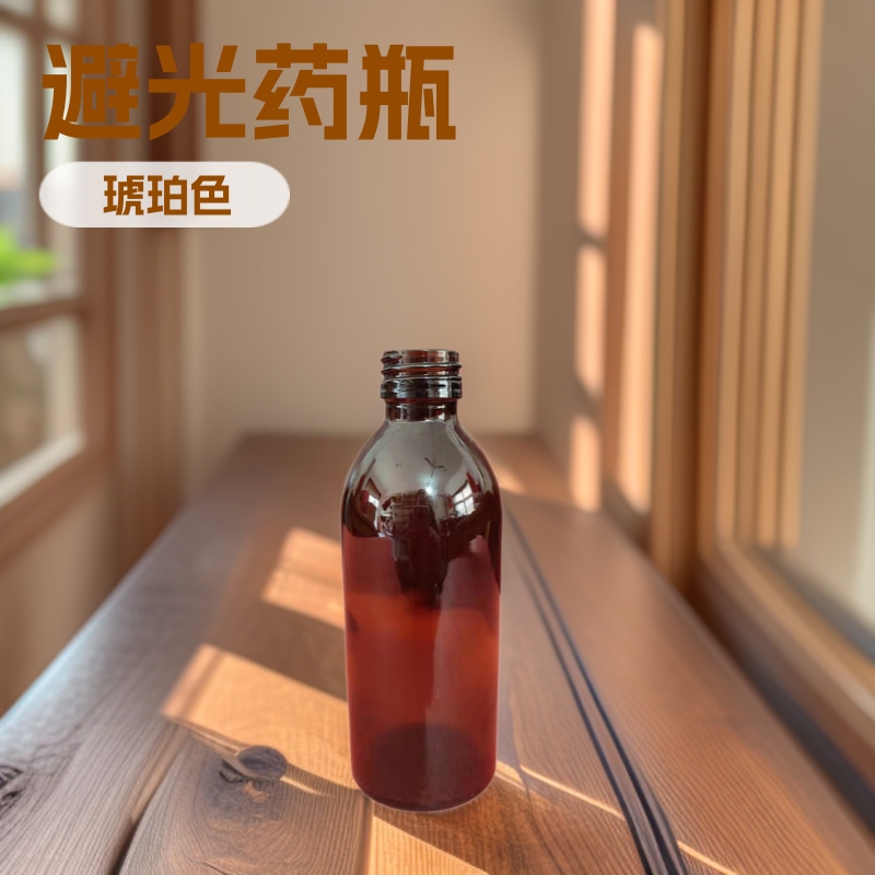 厂家批发50毫升茶色口服液玻璃瓶糖浆瓶酵素瓶30ml避光避光药瓶