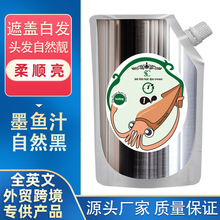 ī�~Ⱦ�l��ڰlֲ��Ⱦ�l�����ٺڰl˪��ˮ���Ͳ�մ�^ƤȾ���w�װl