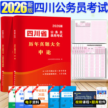 2026ʡĴՆTԇÕМyՓv}ԇ}