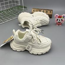 童鞋运动轻便青少年老爹鞋2026春季新款时尚休闲小白鞋男女童潮