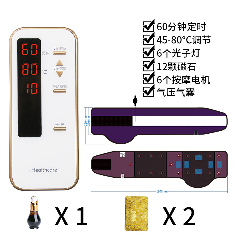 温湿布、温宮マッサージベルト、温腹袋、温熱ベルト、痩身器具、腹部マッサージ器具、痩身器具、脂肪燃焼|undefined