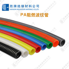 PA���y��PAܛ����ȼPA�� ��ȼ������ PA��ȼ���y�� PP���ϲ��y��