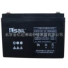 Original genuine 6-GFM-100