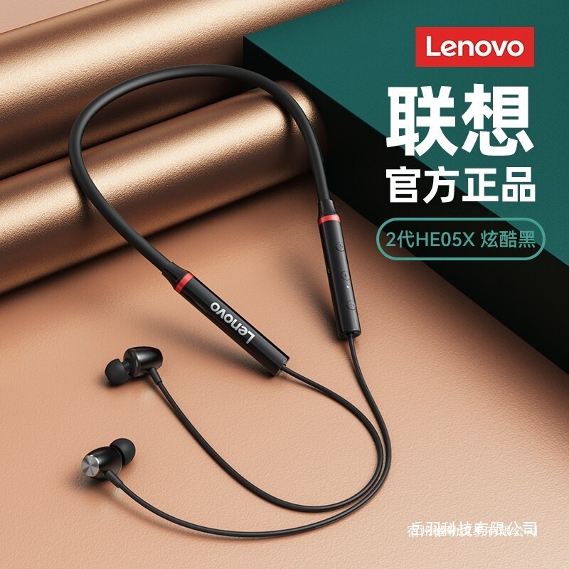 Bluetooth Earphones True Wireless Neckband Style for Sports and Running, High-Quality Sound, New Model 2025, Noise-Cancelling, Standard Male Model