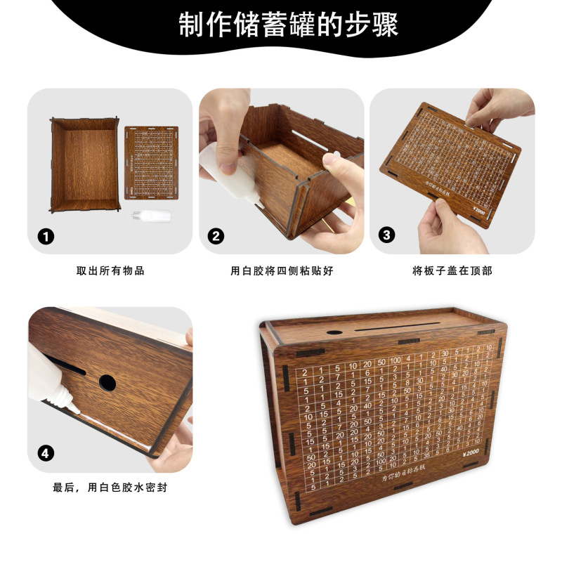 跨境木制猫拼图玩具不规则异形拼图存钱罐礼物装饰画|undefined