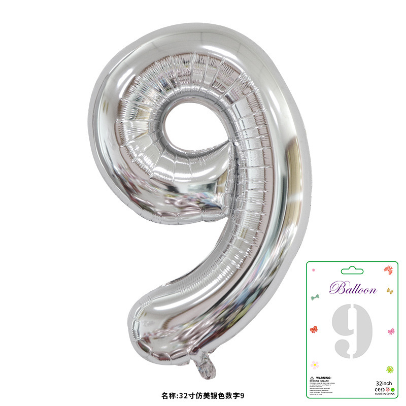 32寸卡装美版数字0到9气球儿童生日派对装饰婚庆婚房布置数字气球|undefined