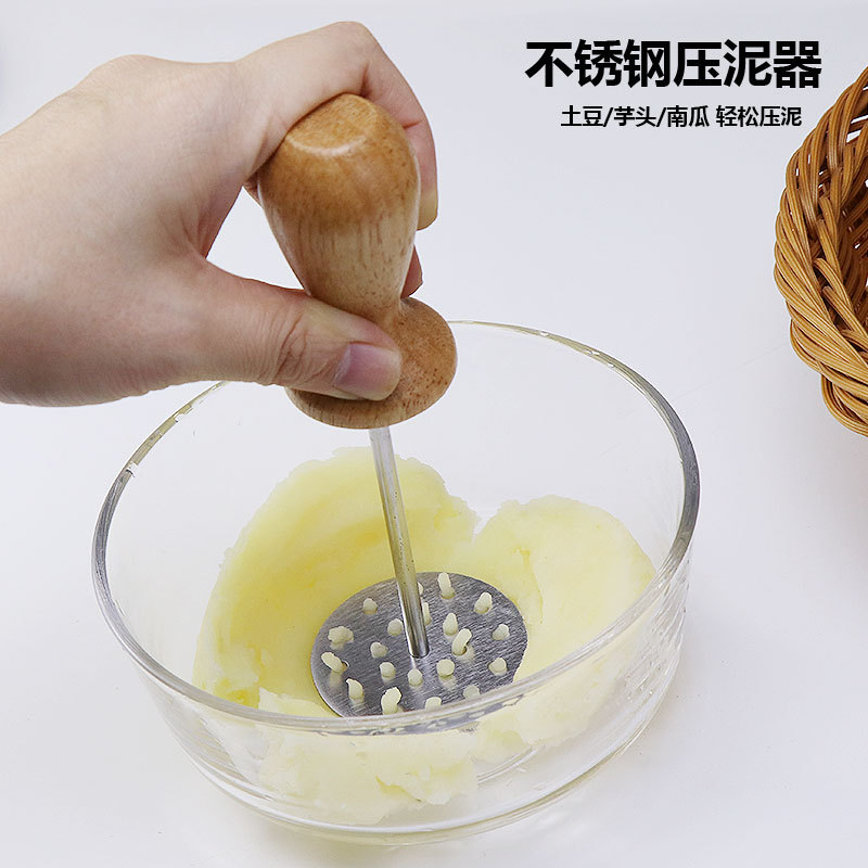 430 stainless steel masher hardened rod household garlic press mashed potato press mashed potato baby food supplement crusher