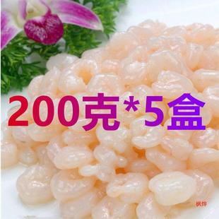 2����]���]���r��������r��{���r���ք����r�r��200��*5��