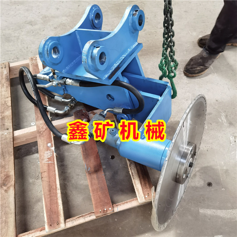 高转速切割锯  挖掘机液压驱动沙柳锯 圆盘切木锯 横竖调节伐木锯
