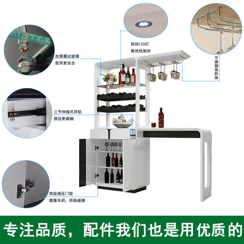 Small bar counter table household wine cabinet modern minimalist bar partition cabinet bar cabinet living room restaurant entrance cabinet