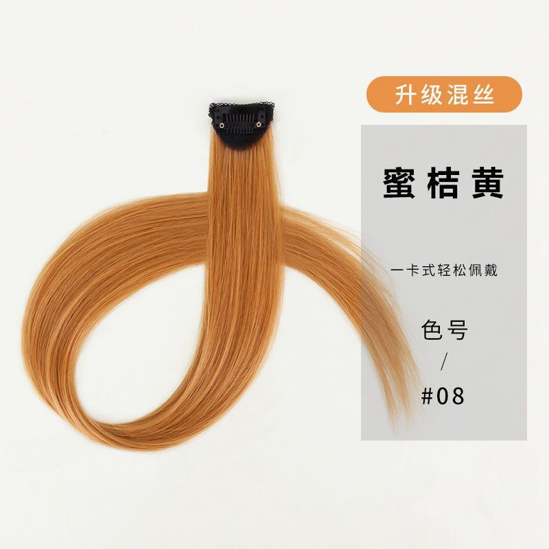 Peruca de una pieza extensión invisible de cabello de mujer, cabello de cabello image 24