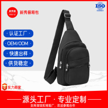 ƿ羳SֱNŮʿμбp米]L