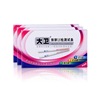 David ovulation test strip 10 boxes to detect ovulation test strip Preparation of ovulation and ovulation ovulation test strip