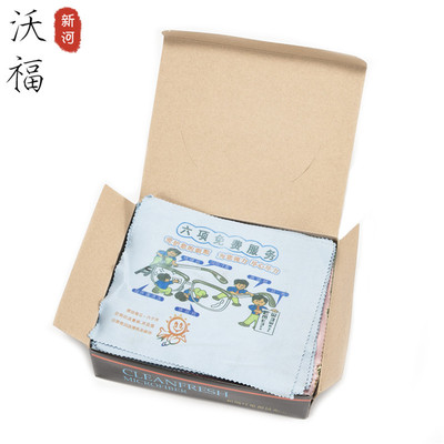 批发针一眼睛布超细纤维眼镜布印花保养定各种做图案可印logo