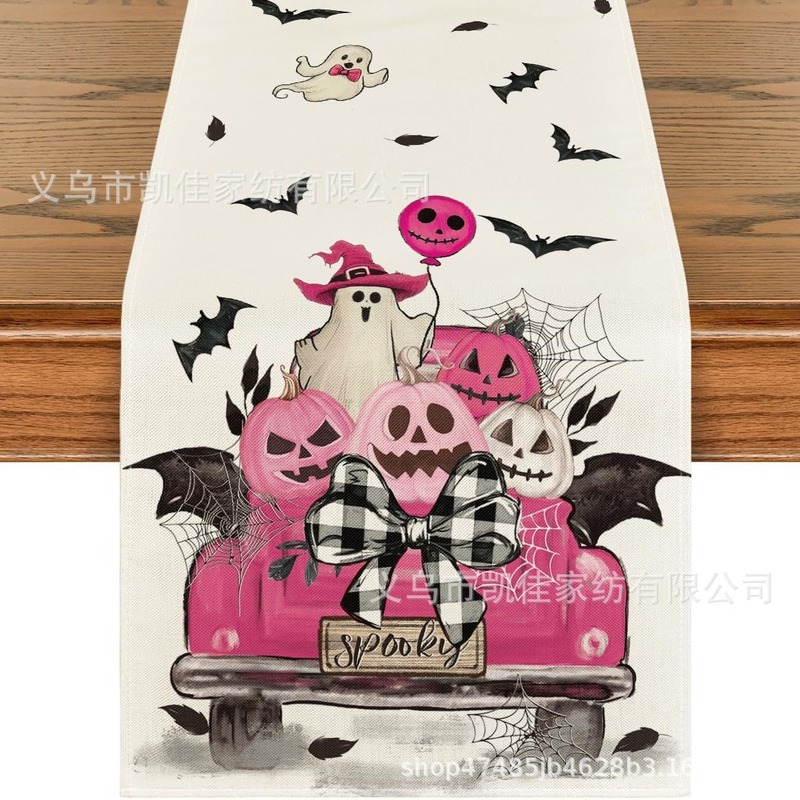 新型国境を越えたハロウィーンテーブル旗カボチャテーブル旗テーブル装飾亜麻材質メーカー直販|undefined