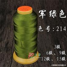 �����~�ɾ���Ʒ�����~���ֹ������\�]��������֧�����󃞻ݿ����l