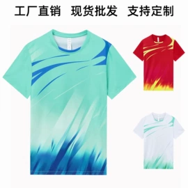 篮球服;羽毛球服;足球服