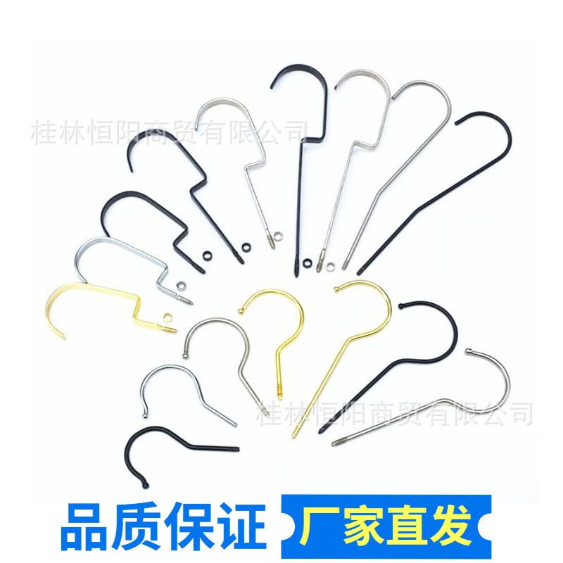 Clothing Store Hanger Trouser Clip Stainless Steel Square Hook Wooden Hanger Plastic Hanger Trouser Rack Special Long
