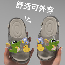 ��ͯ������Ь�ļ���ͨ��Ůͯ�҃��⴩����ܛ��͸��ˮ��ɳ������Ь