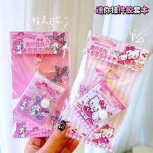 新款卡通迷你胶套本可爱款式便携记事笔记本随身记录便签本批发