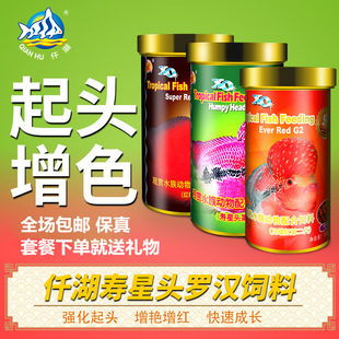 Ǫ���_�h�~����Ї��Ꭷ�~ˮ�����~�Z�����^�p�~�~ʳ�����\