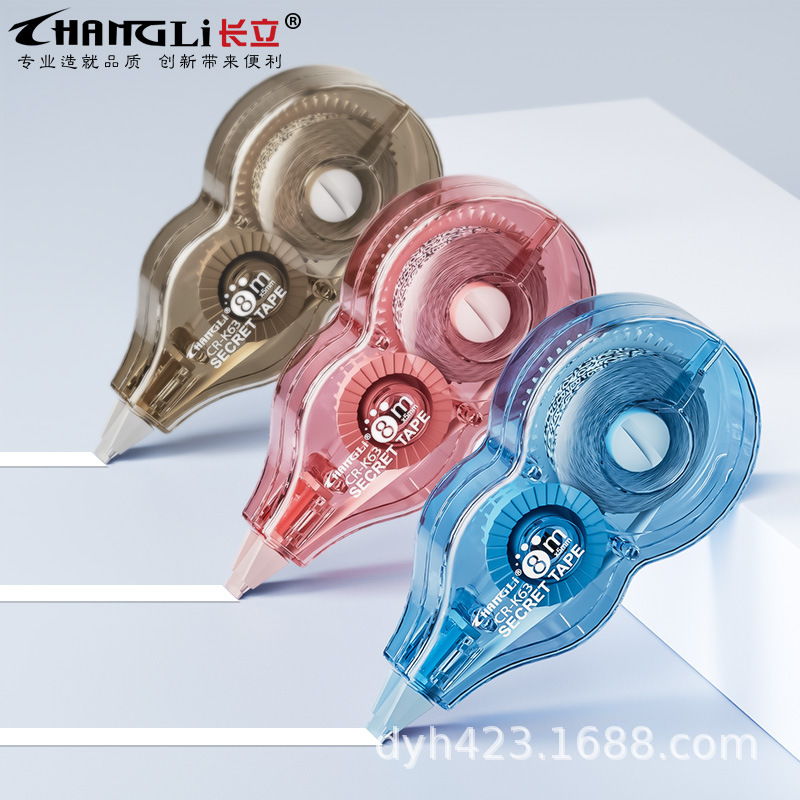 CR-K63加密修正带 展5.jpg