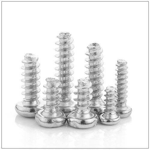 PB nickel-plated cross pan head flat tail self-tapping screws round head small screws flat tail screws M1.2/M1.4/M1.6
