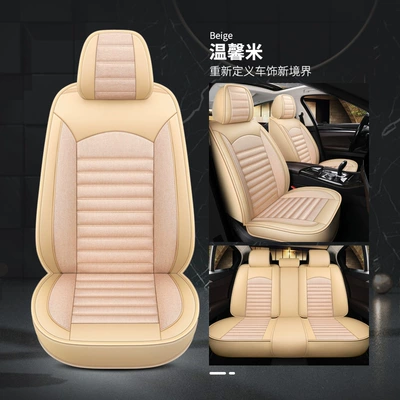 seat cover – Universal seat cover - warm-rice-standard-edition-dsb01-seat-cover-5-seat-model