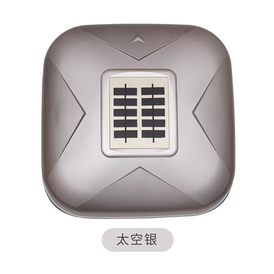 [Full automatic car clothing] car car cover remote control shrink sunshade full cover universal sunscreen rainproof heat insulation solar energy (Car clothing) - customized-car-remark-model-flagship-edition-silver-solar-remote-control-charger