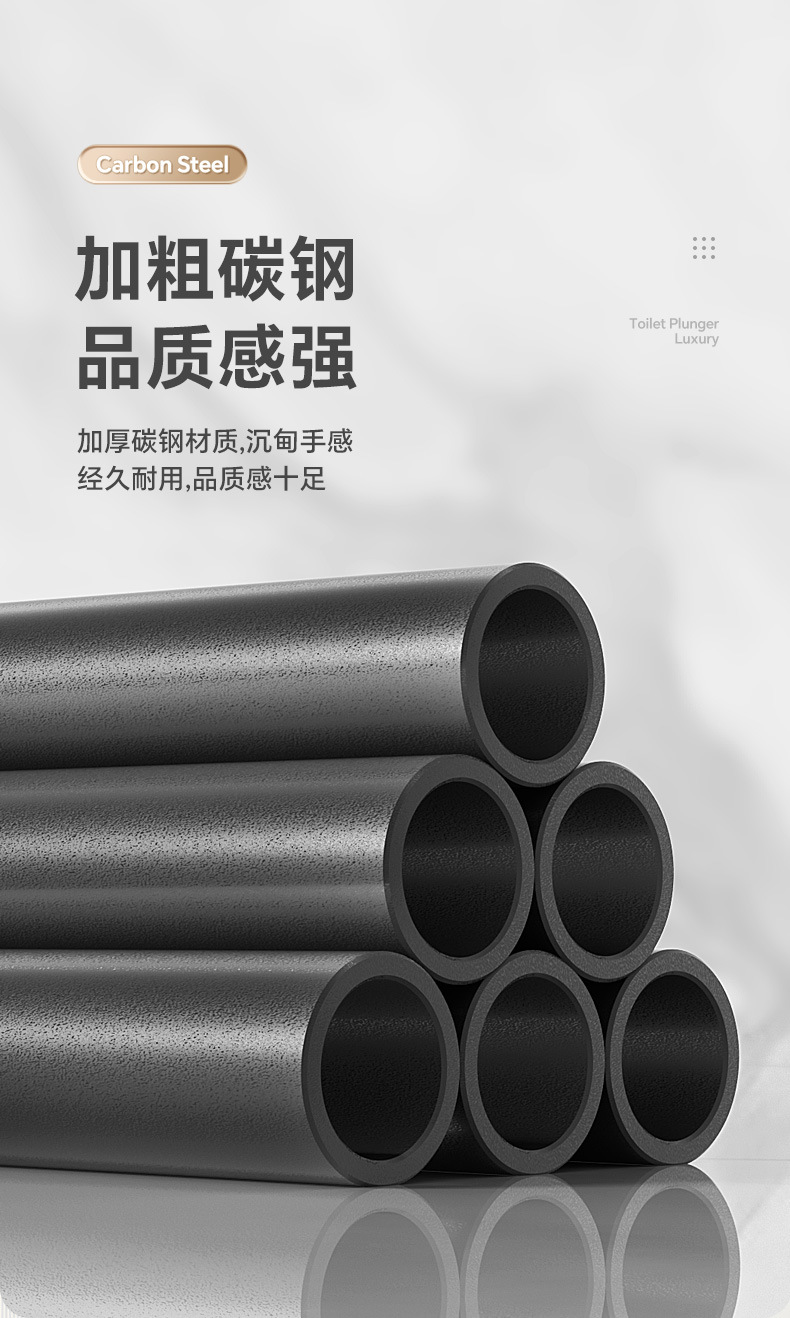 马桶吸 011.jpg